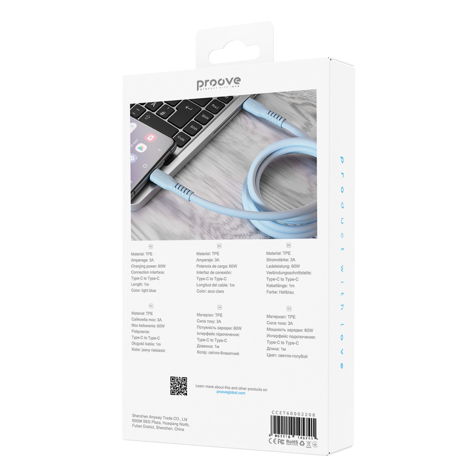 Cable Proove Eternal Type-C to Type-C (1m) - Blue Cable Proove Eternal Type-C to Type-C (1m) - Blue