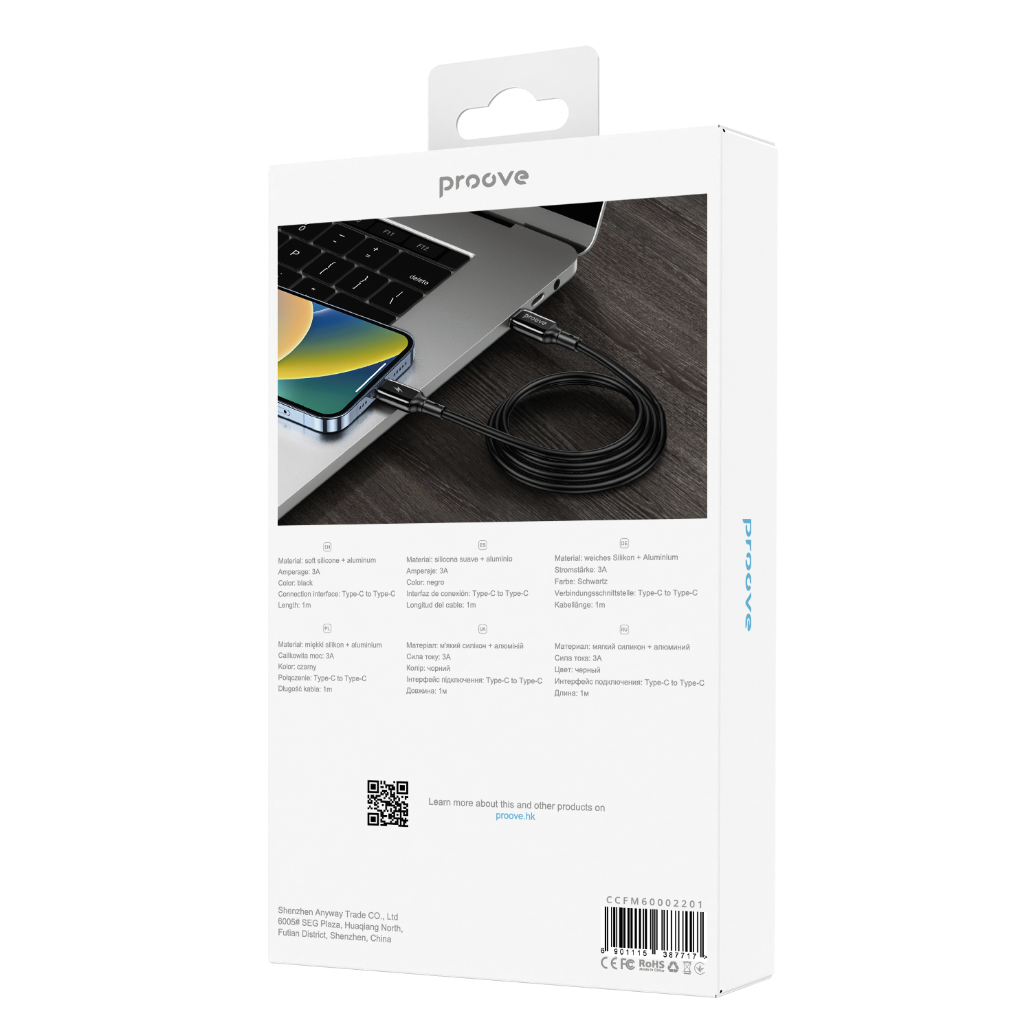 Cable Proove Flex Metal Type-C to Type-C 60w (1m) - Black Cable Proove Flex Metal Type-C to Type-C 60w (1m) - Black