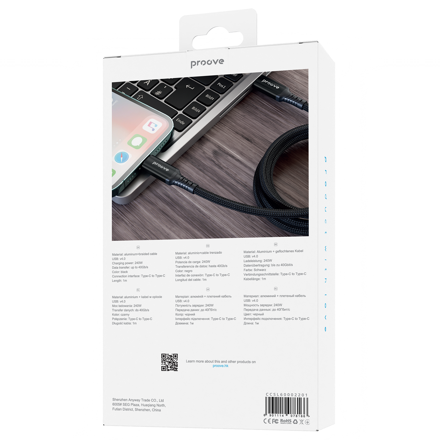 Cable Proove Speed Line Type-C to Type-C USB 4.0 (1m) - Black Cable Proove Speed Line Type-C to Type-C USB 4.0 (1m) - Black