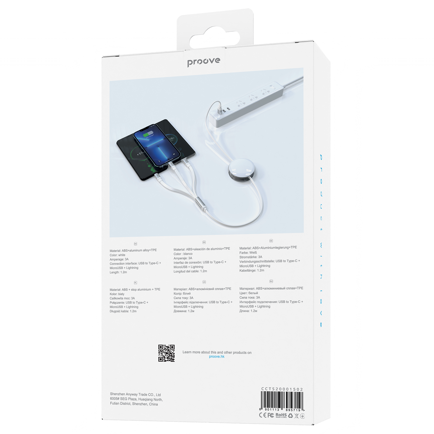 Proove Triple Sync 3-in-1 Charging Cable – Type-C, Micro-USB & Lightning – Fast Charging, Universal Compatibility – 1.2M (White) | 3A Power | Durable & Tangle-Free Proove Triple Sync 3-in-1 Charging Cable – Type-C, Micro-USB & Lightning – Fast Charging, Universal Compatibility – 1.2M (White) | 3A Power | Durable & Tangle-Free