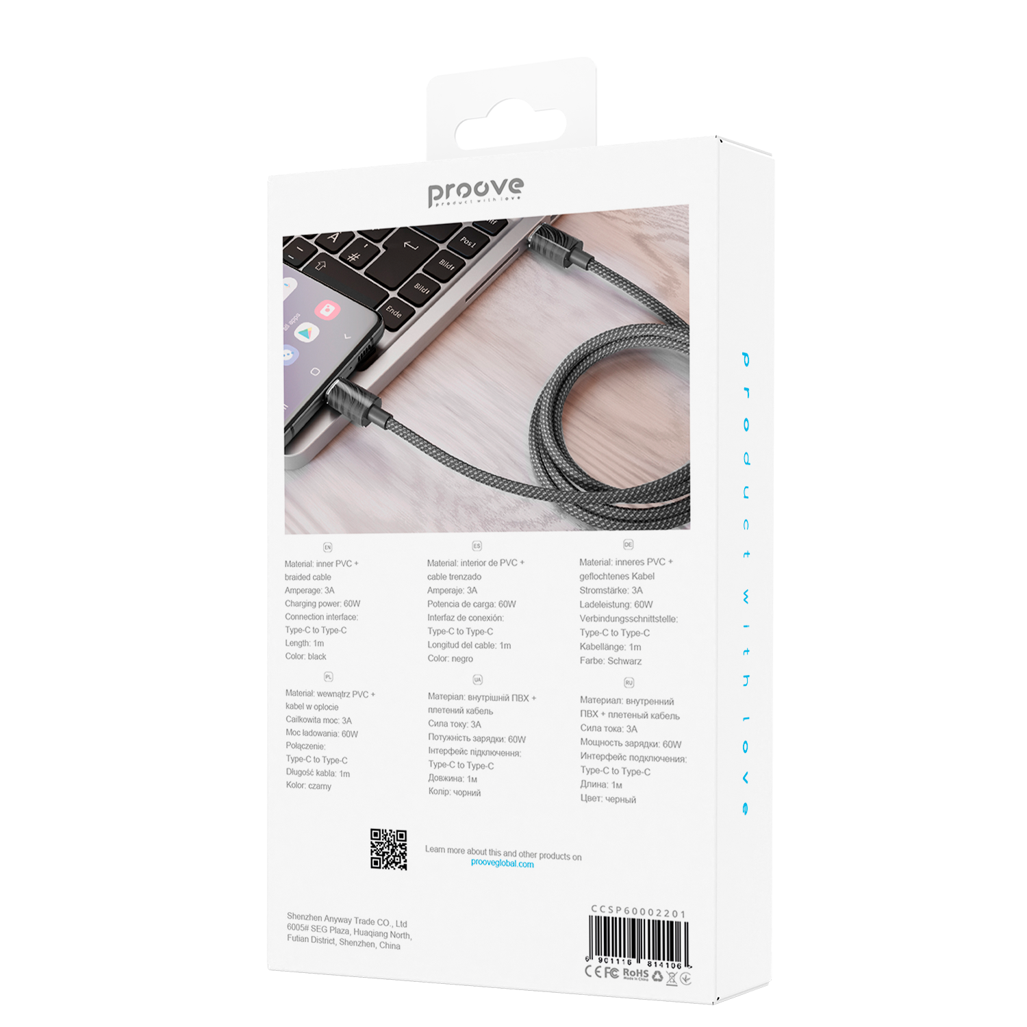 Cable Proove Spectral Type-C to Type-C (1m) - Black Cable Proove Spectral Type-C to Type-C (1m) - Black