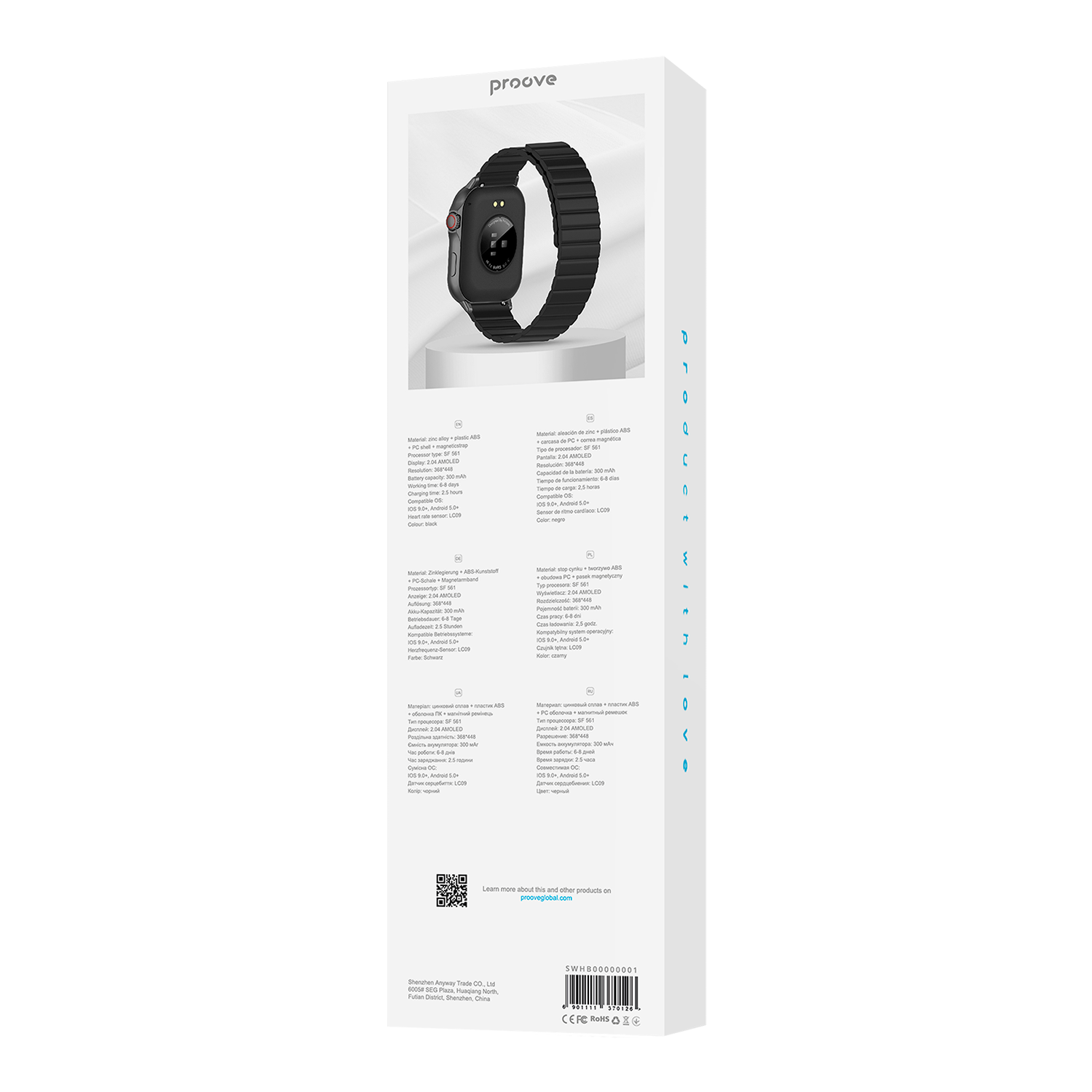 Smart Watch Proove Humble - Black Smart Watch Proove Humble - Black