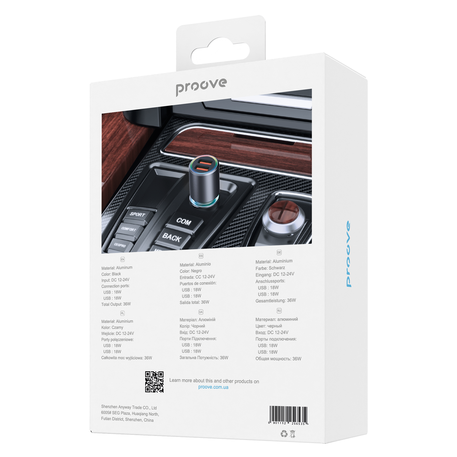 Car Charger Proove Super Charge 130W (2 Type-C + USB) - Metal Gray Car Charger Proove Super Charge 130W (2 Type-C + USB) - Metal Gray